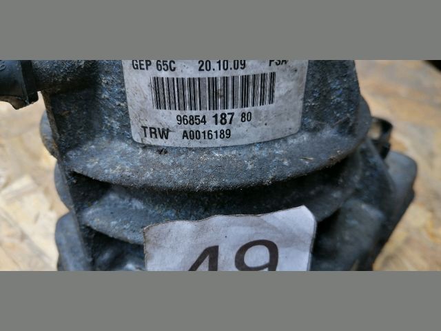 bontott CITROËN C4 PICASSO Kormányszervó Motor (Elektromos)