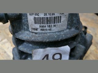 bontott CITROËN C4 PICASSO Kormányszervó Motor (Elektromos)