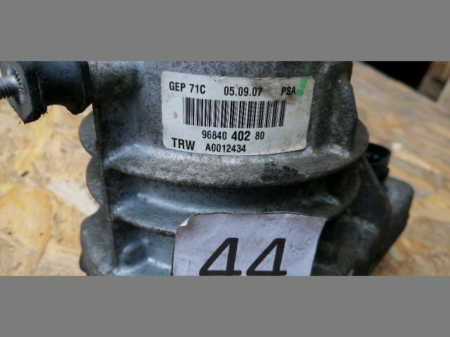 bontott CITROËN C4 PICASSO Kormányszervó Motor (Elektromos)