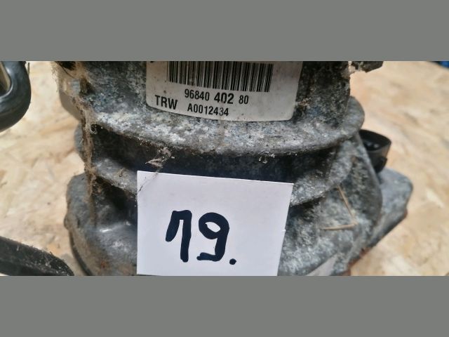 bontott CITROËN C4 PICASSO Kormányszervó Motor (Elektromos)