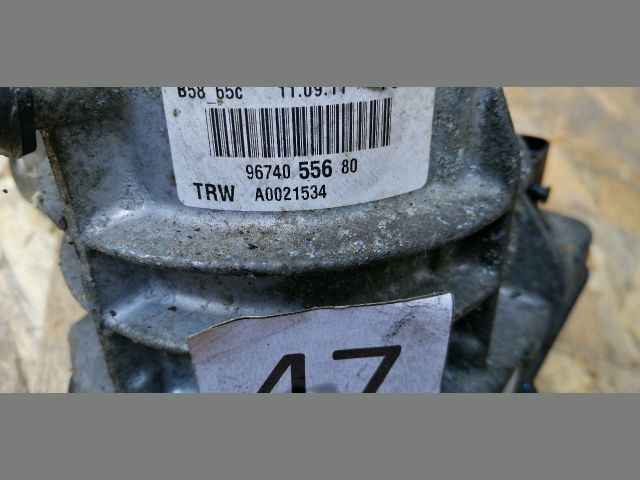 bontott CITROËN C4 PICASSO Kormányszervó Motor (Elektromos)