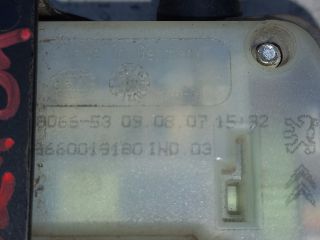 bontott CITROËN C4 PICASSO Központizár Motor Tankajtó