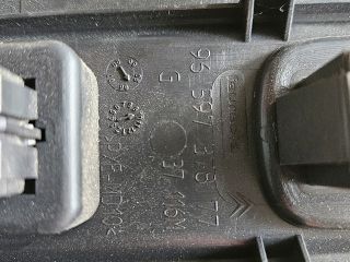 bontott CITROËN C4 PICASSO Légrugó Kapcsoló