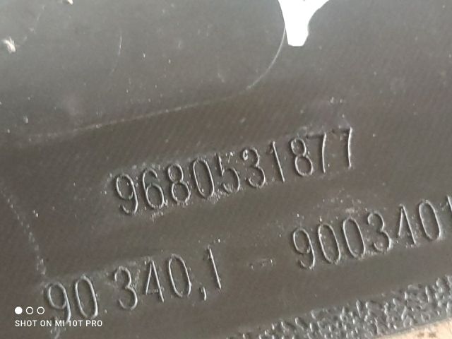 bontott CITROËN C4 PICASSO Levélrács