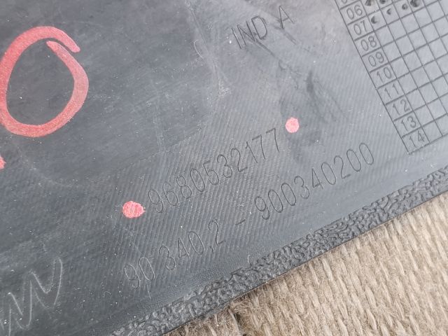 bontott CITROËN C4 PICASSO Levélrács