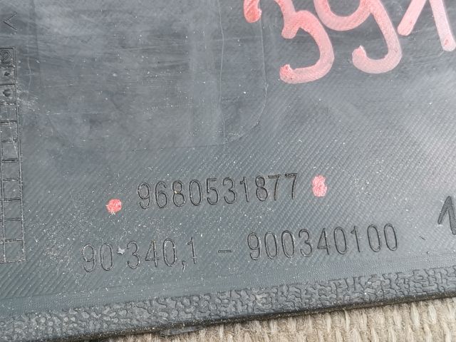 bontott CITROËN C4 PICASSO Levélrács