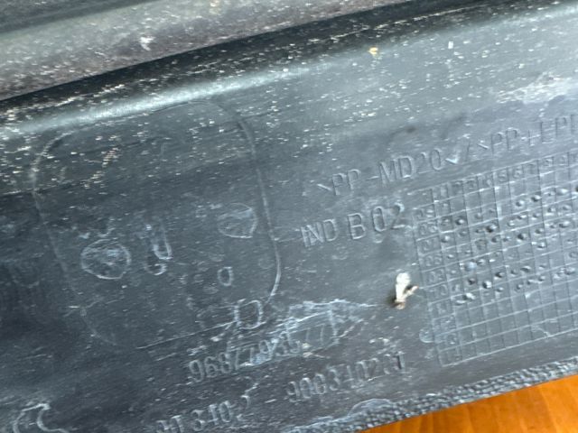 bontott CITROËN C4 PICASSO Levélrács