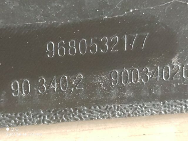 bontott CITROËN C4 PICASSO Levélrács