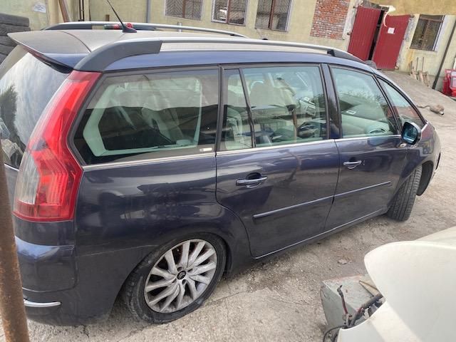 bontott CITROËN C4 PICASSO Menetstabilizátor