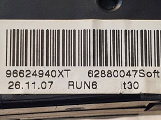 bontott CITROËN C4 PICASSO Multikormány Kapcsoló Pár