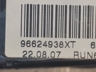 bontott CITROËN C4 PICASSO Multikormány Kapcsoló Pár