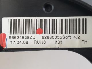 bontott CITROËN C4 PICASSO Multikormány Kapcsoló Pár