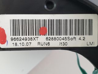 bontott CITROËN C4 PICASSO Multikormány Kapcsoló Pár