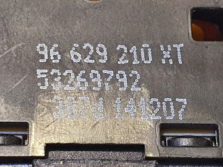 bontott CITROËN C4 PICASSO Műszerfal Fényerő Szabályzó