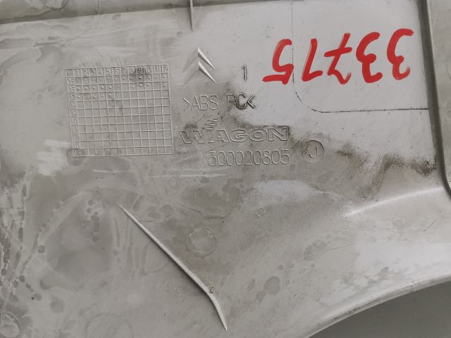 bontott CITROËN C4 PICASSO Napellenző Pár