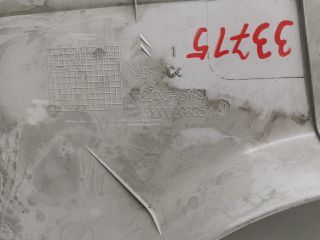 bontott CITROËN C4 PICASSO Napellenző Pár