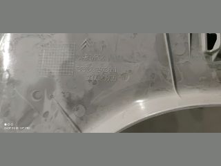 bontott CITROËN C4 PICASSO Napellenző Pár