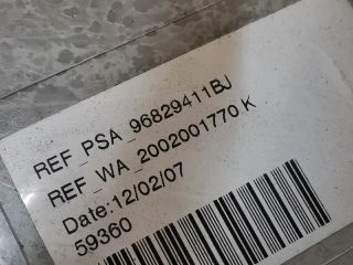 bontott CITROËN C4 PICASSO Napellenző Pár