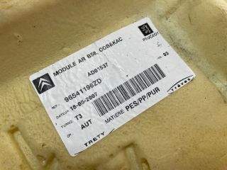 bontott CITROËN C4 PICASSO Padlószőnyeg