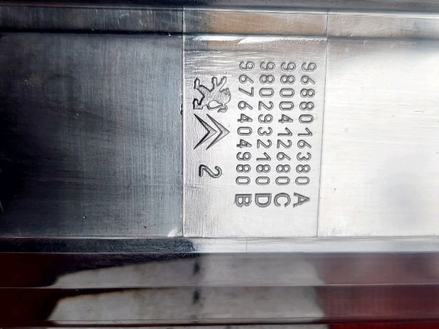 bontott CITROËN C4 PICASSO Pótféklámpa