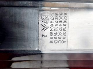 bontott CITROËN C4 PICASSO Pótféklámpa