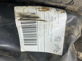 bontott CITROËN C4 PICASSO Részecskeszűrő Tartály