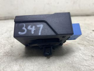 bontott CITROËN C4 PICASSO Riasztó Központ