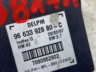 bontott CITROËN C4 PICASSO Riasztó Központ