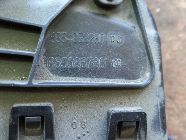 bontott CITROËN C4 PICASSO Tankajtó