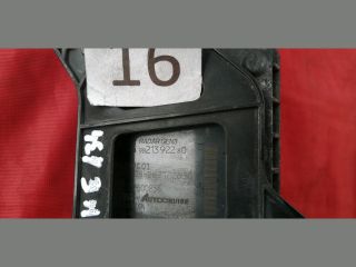 bontott CITROËN C4 PICASSO Távolságtartó Szenzor