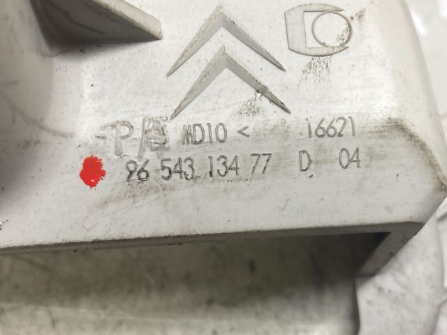 bontott CITROËN C4 PICASSO Tetőablak Vezérlő Panel