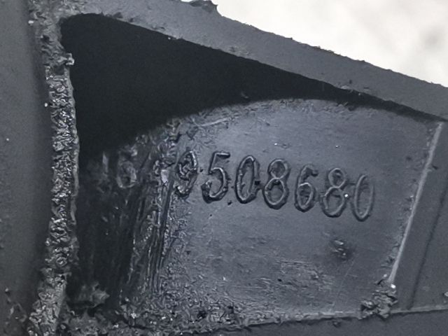 bontott CITROËN C4 PICASSO Vákum Tartály