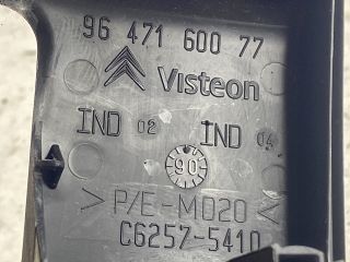 bontott CITROËN C4 Pohártartó