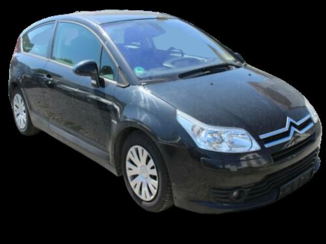 bontott CITROËN C4 Porlasztó (1 db)