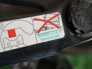 bontott CITROËN C4 Pótkerék