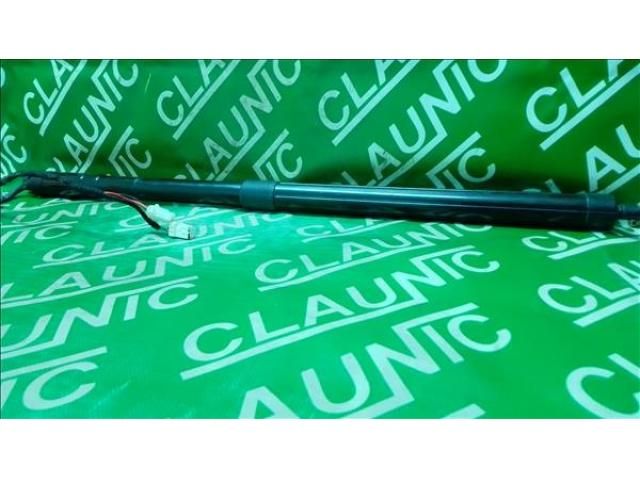 bontott CITROËN C4 SPACETOURER Gázrugós Kitámasztó Teleszkóp Csomagtérajtó Bal