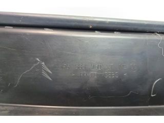 bontott CITROËN C4 Szélvédő Takaró