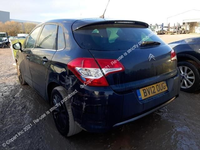 bontott CITROËN C4 Tető