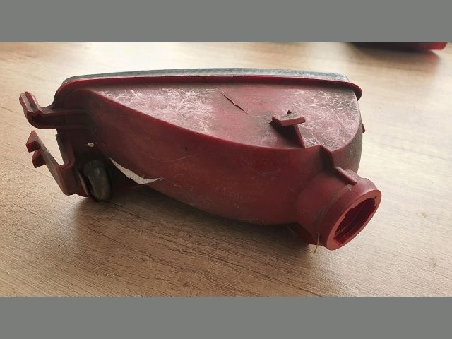 bontott CITROËN C4 Tolatólámpa