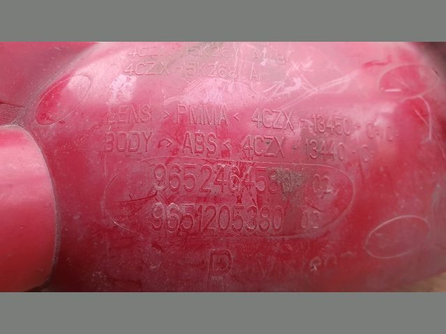 bontott CITROËN C4 Tolatólámpa