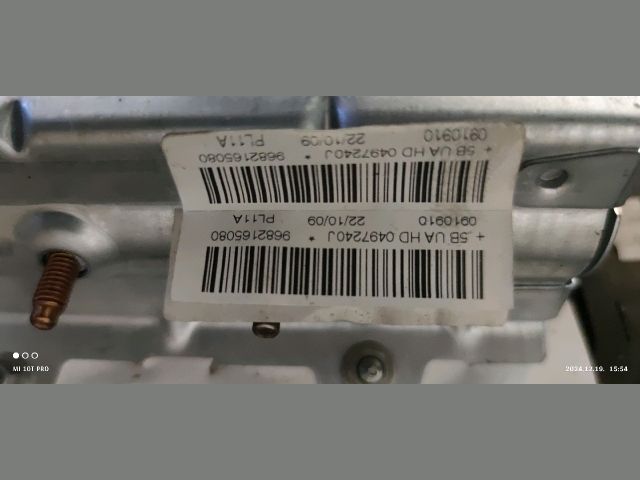 bontott CITROËN C4 Utasoldali Légzsák