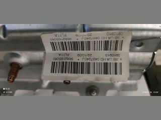 bontott CITROËN C4 Utasoldali Légzsák