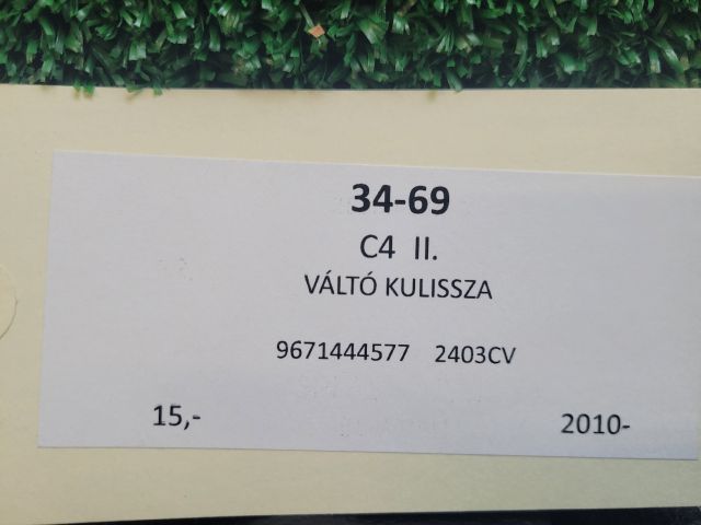 bontott CITROËN C4 Váltógomb