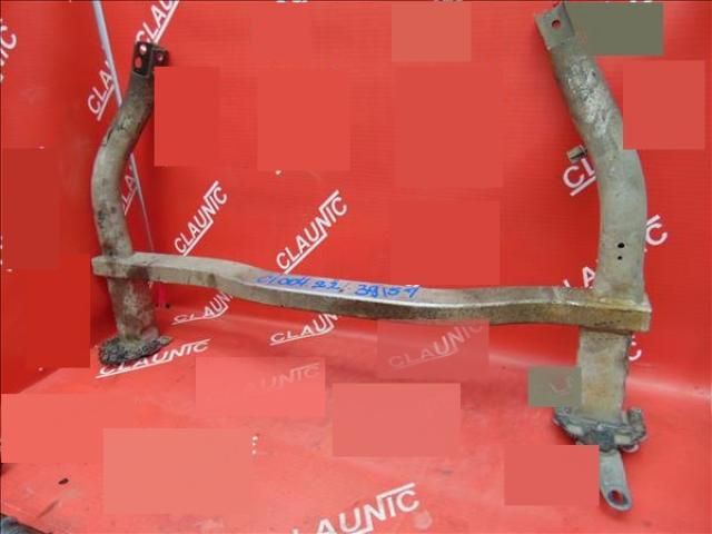 bontott CITROËN C5 Alsó Összekötő