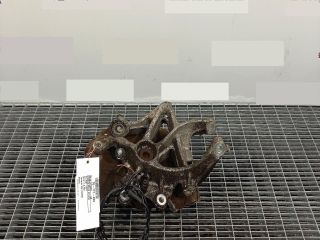 bontott CITROËN C5 Bal hátsó Csonkállvány