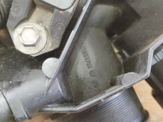 bontott CITROËN C5 Fojtószelep (Elektromos)