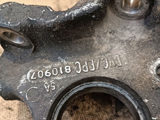 bontott CITROËN C5 Motor Tartó Bak (Fém)