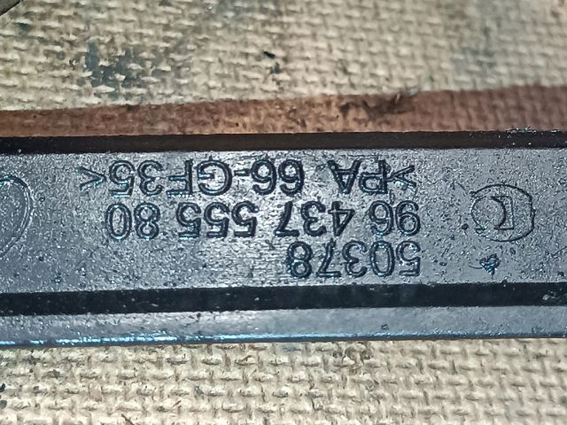 bontott CITROËN C5 Olaj Szivattyú Cső