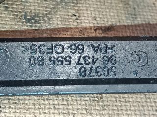 bontott CITROËN C5 Olaj Szivattyú Cső