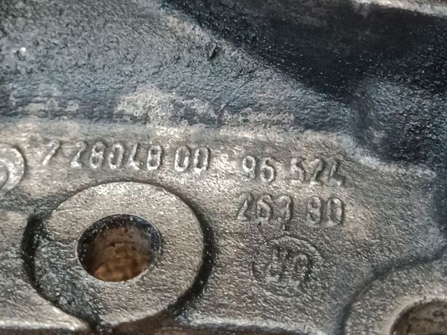 bontott CITROËN C5 Olajszivattyú